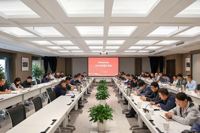 山東科創與渤海銀行濟南分行舉行戰略合作協議簽署儀式